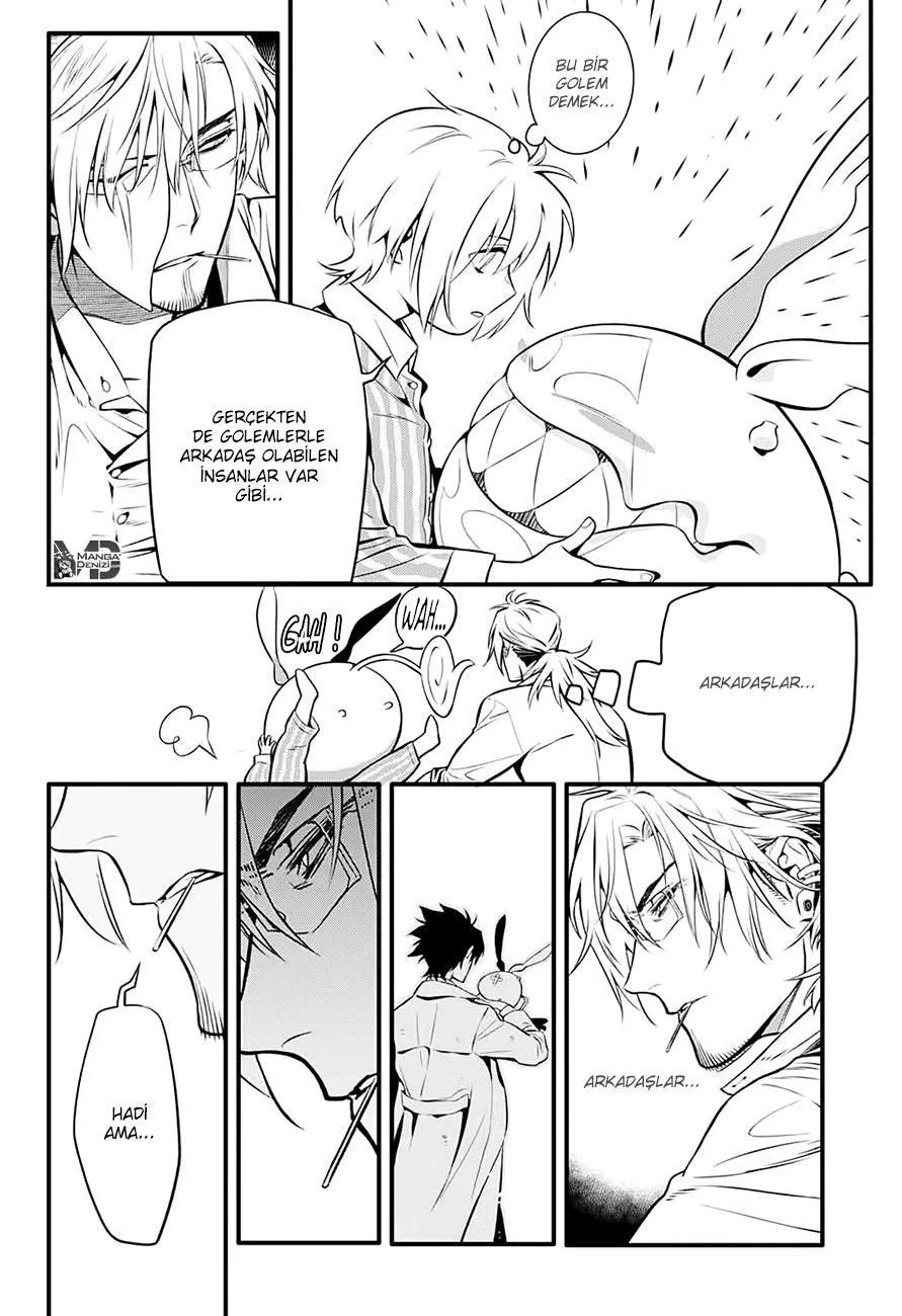 D.Gray-Man - Sayfa 4