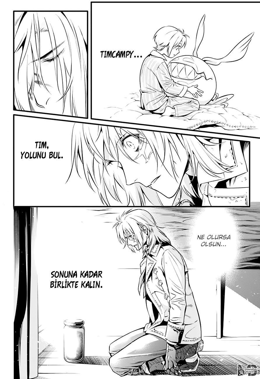 D.Gray-Man mangasının 228 bölümünün 12. sayfasını okuyorsunuz.