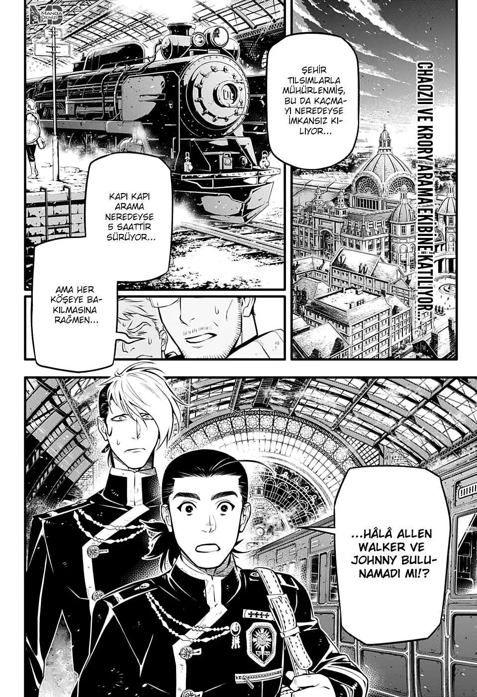 D.Gray-Man - Sayfa 3