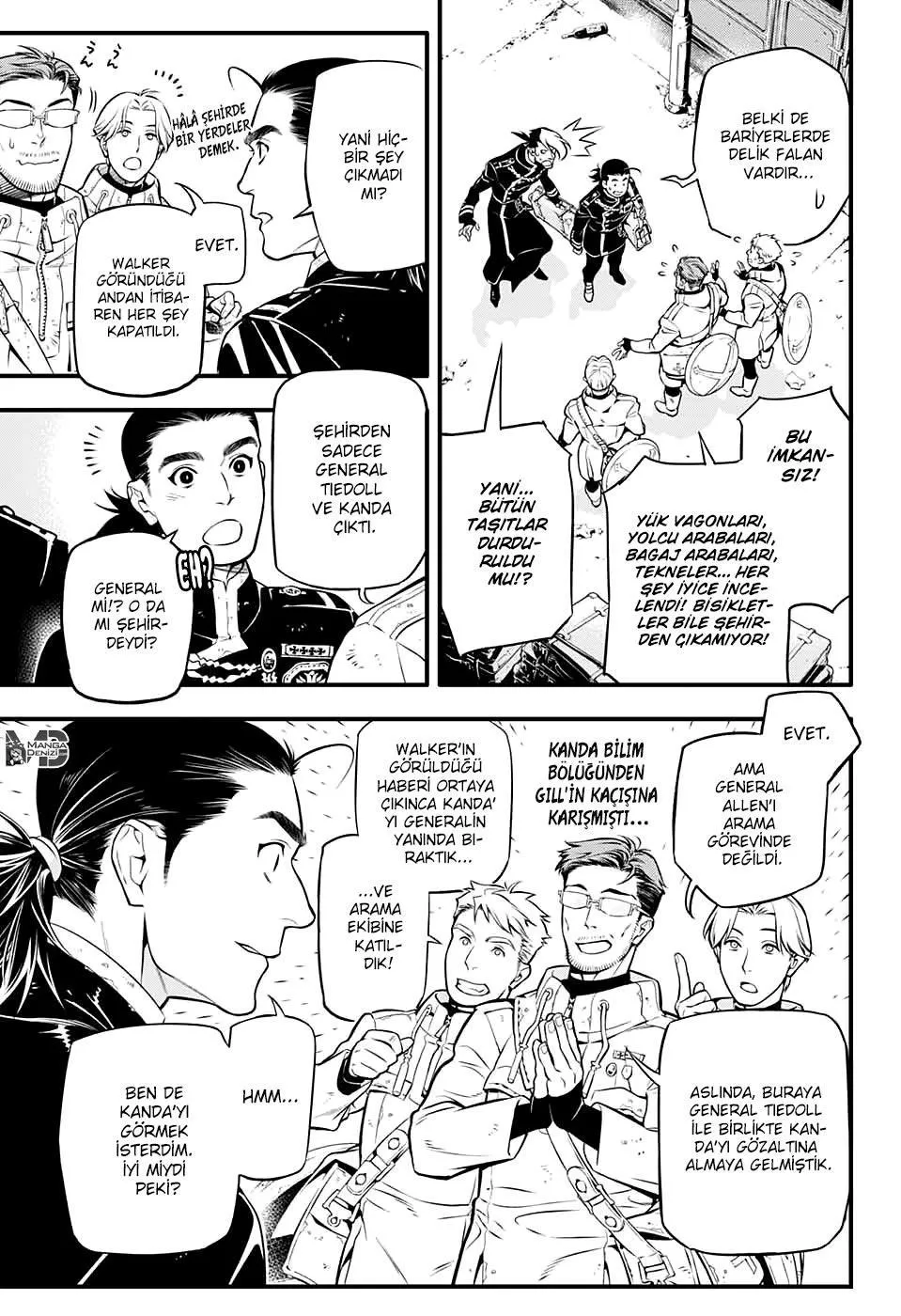 D.Gray-Man - Sayfa 4