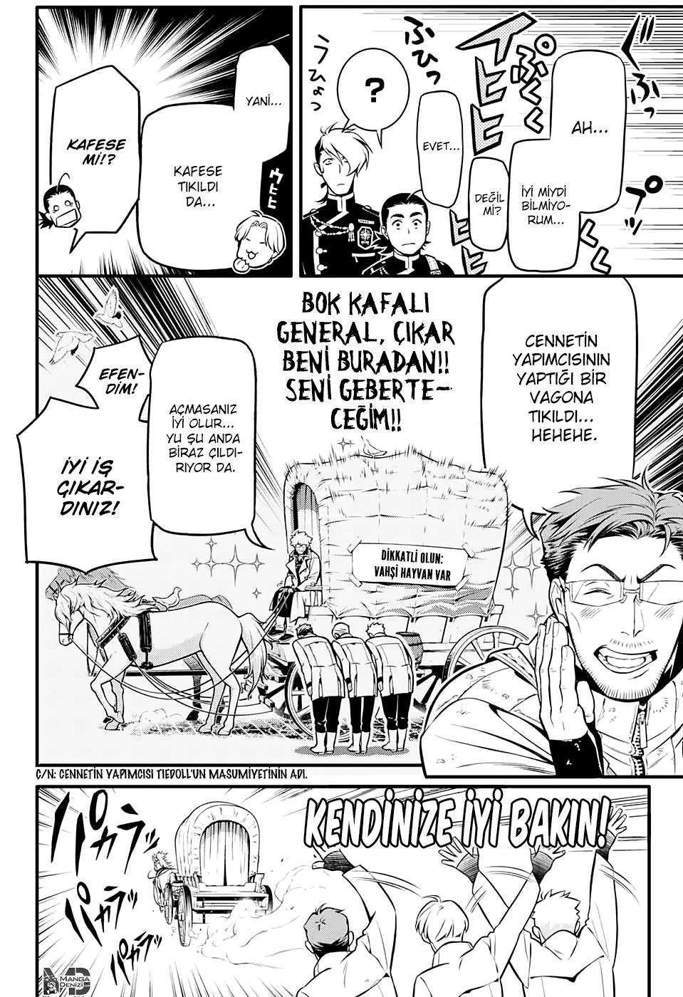 D.Gray-Man mangasının 229 bölümünün 5. sayfasını okuyorsunuz.