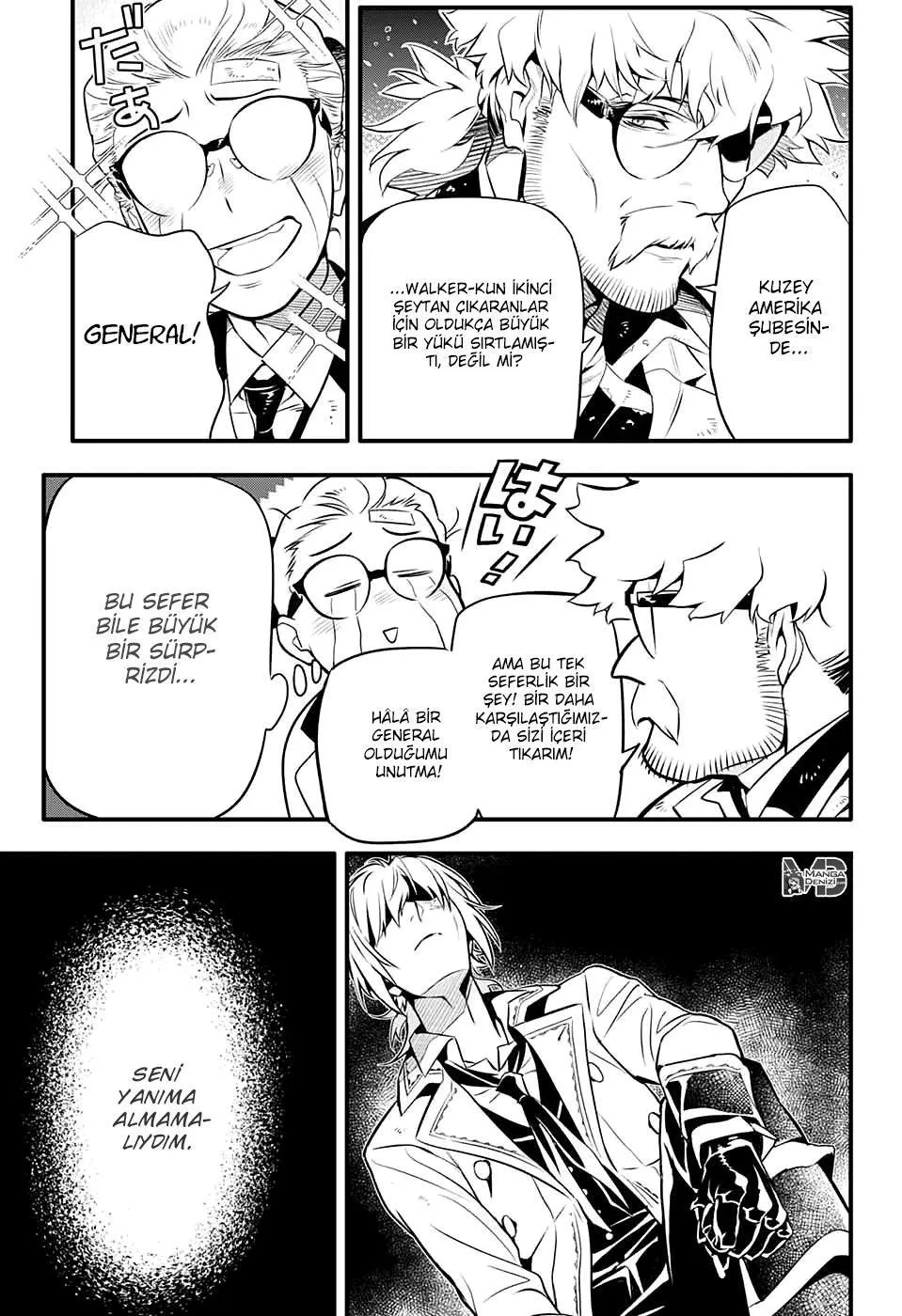 D.Gray-Man - Sayfa 16