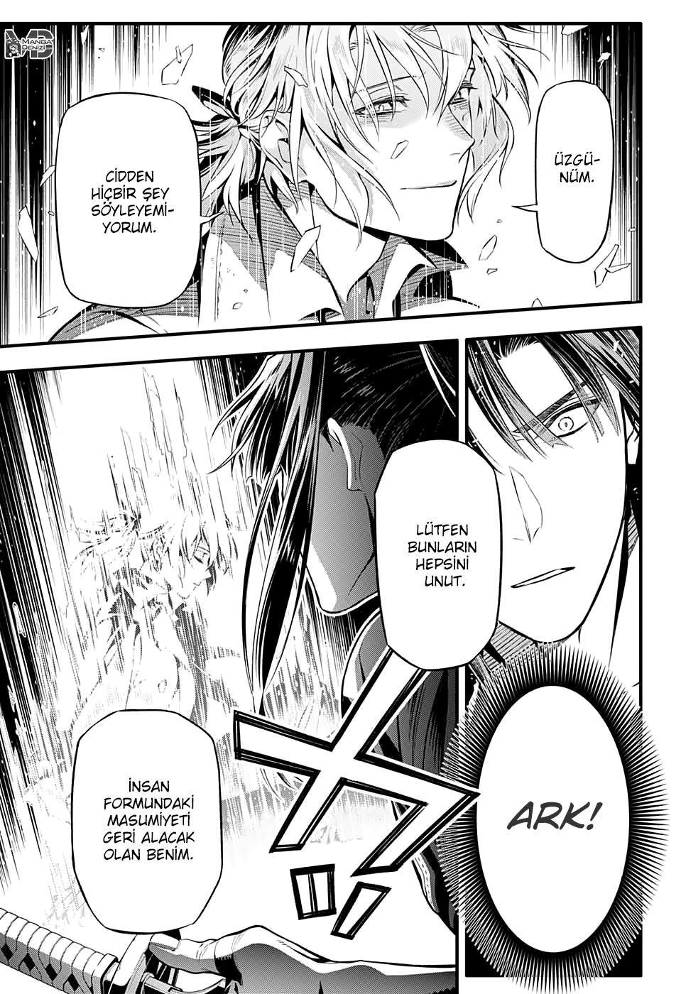 D.Gray-Man mangasının 229 bölümünün 24. sayfasını okuyorsunuz.