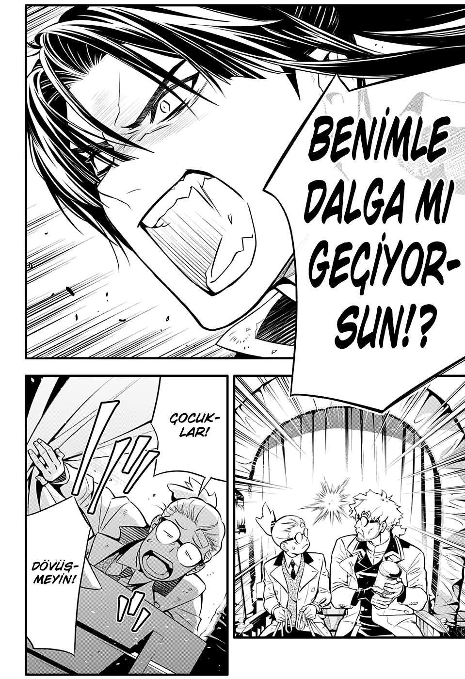 D.Gray-Man mangasının 229 bölümünün 25. sayfasını okuyorsunuz.