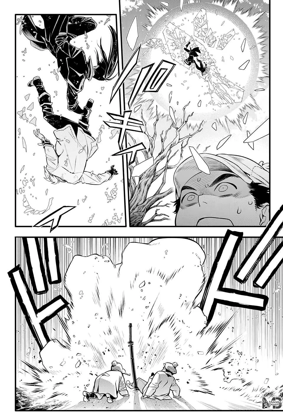 D.Gray-Man - Sayfa 5