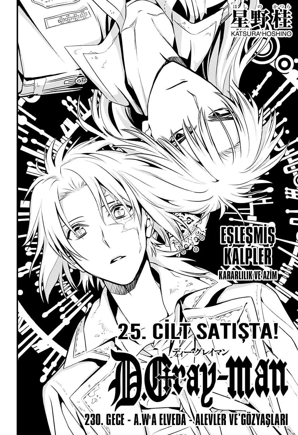 D.Gray-Man mangasının 230 bölümünün 7. sayfasını okuyorsunuz.