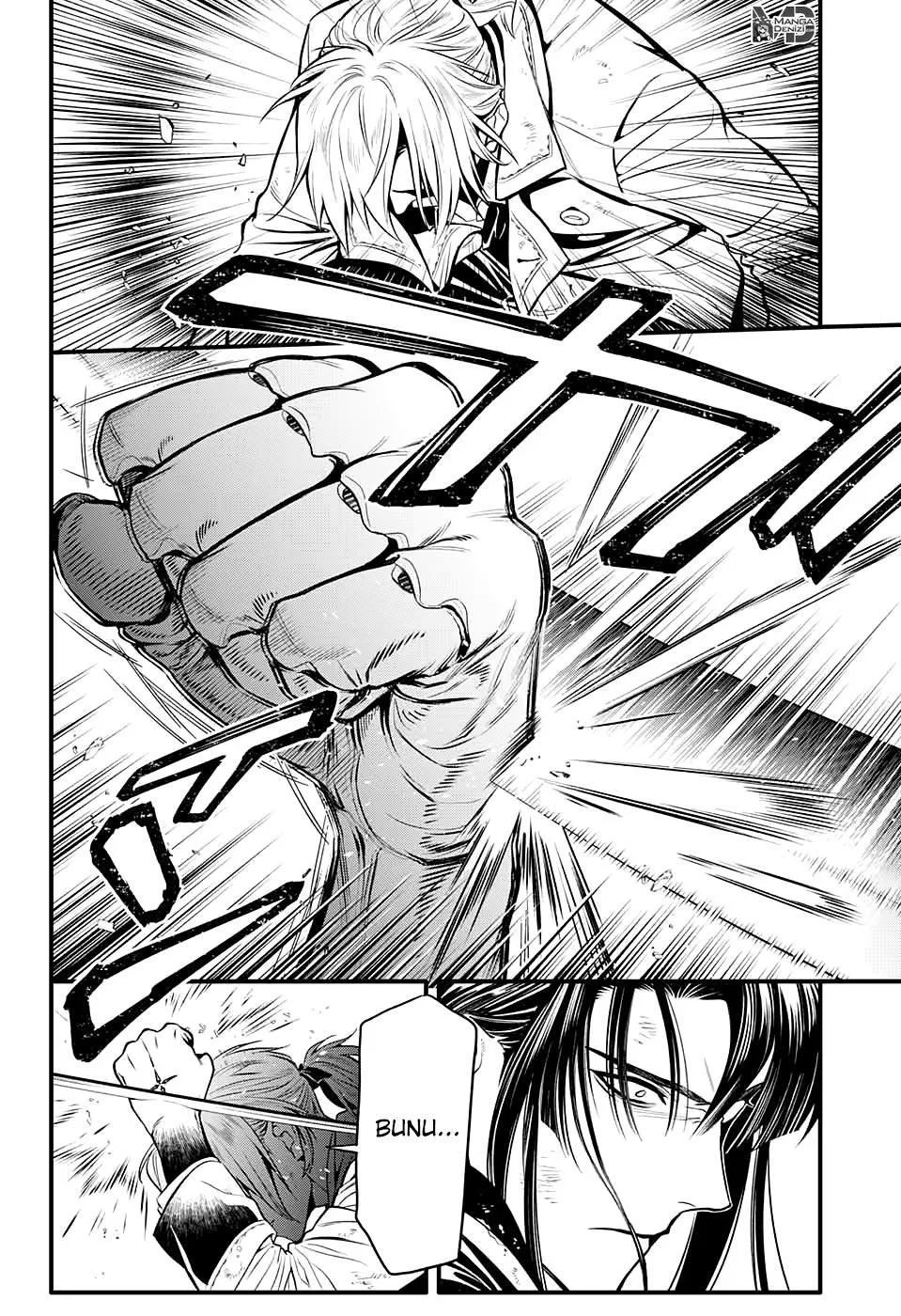 D.Gray-Man - Sayfa 19