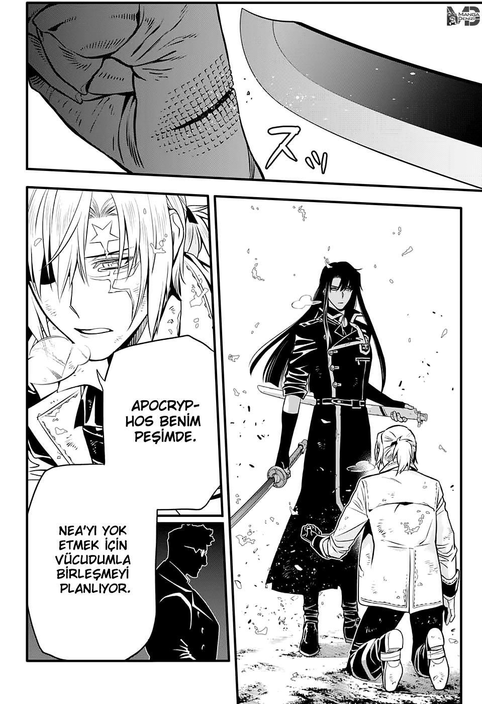 D.Gray-Man mangasının 230 bölümünün 23. sayfasını okuyorsunuz.