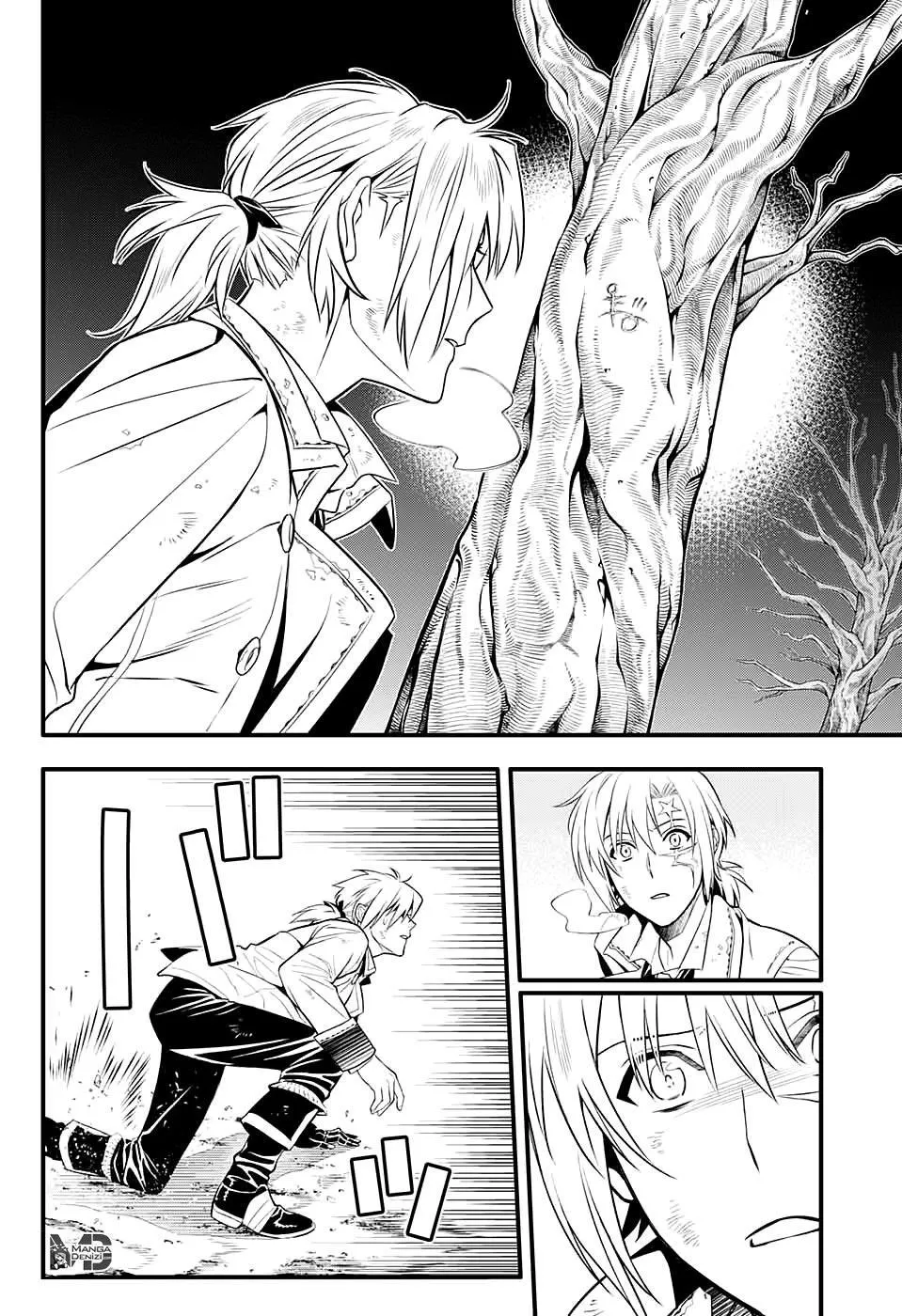 D.Gray-Man - Sayfa 31