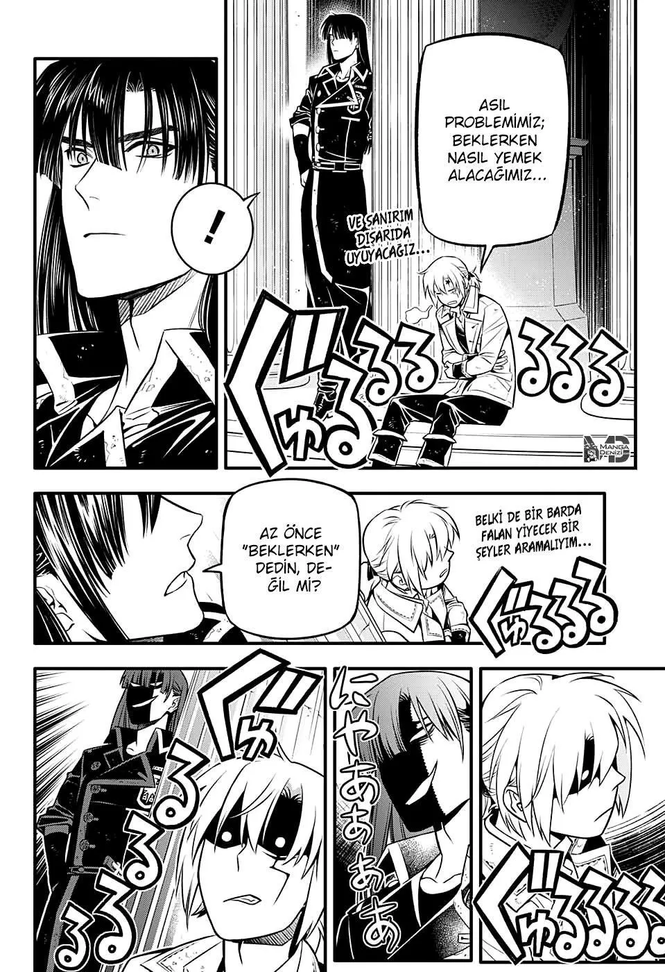 D.Gray-Man - Bölüm 231 - Sayfa 12