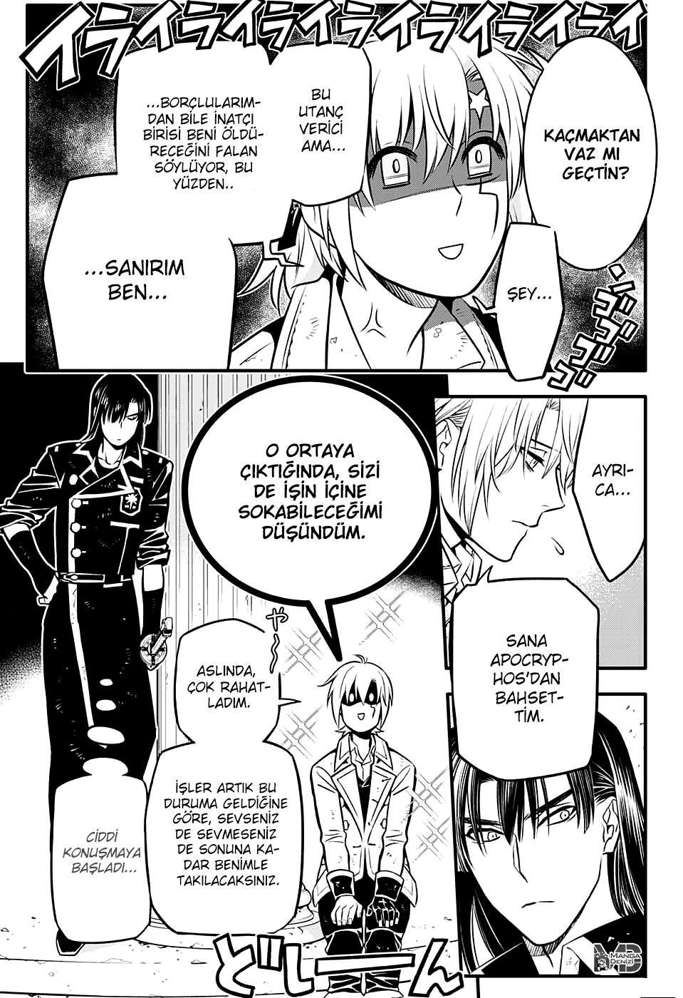 D.Gray-Man mangasının 231 bölümünün 13. sayfasını okuyorsunuz.