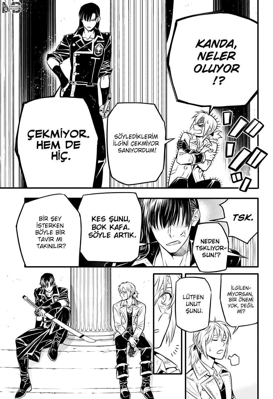 D.Gray-Man mangasının 231 bölümünün 15. sayfasını okuyorsunuz.