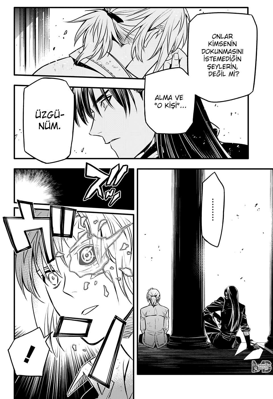 D.Gray-Man mangasının 231 bölümünün 18. sayfasını okuyorsunuz.