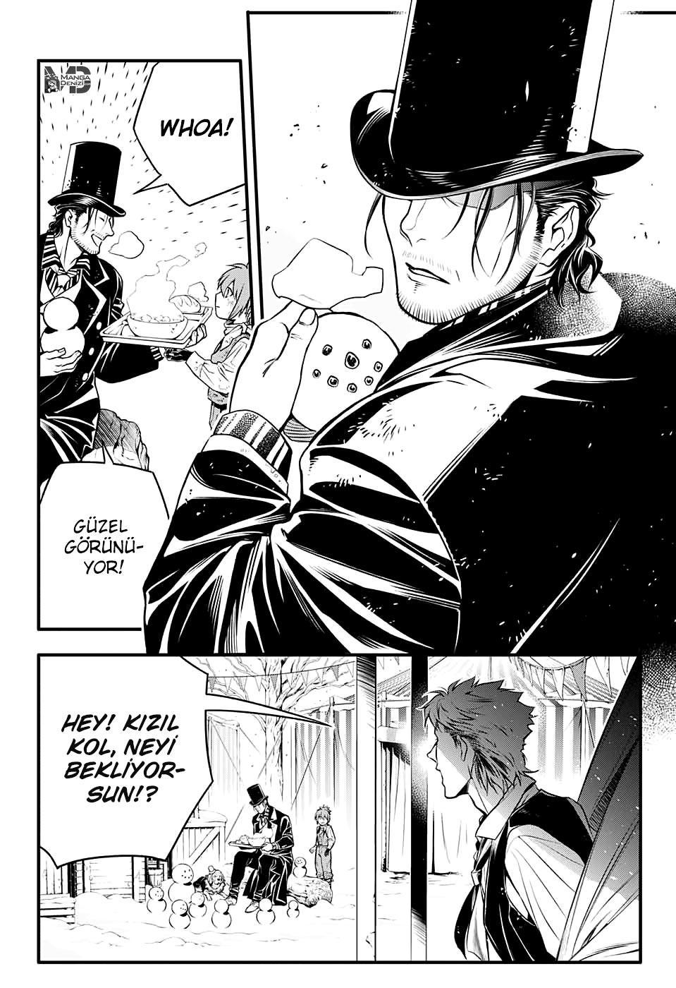 D.Gray-Man mangasının 232 bölümünün 7. sayfasını okuyorsunuz.