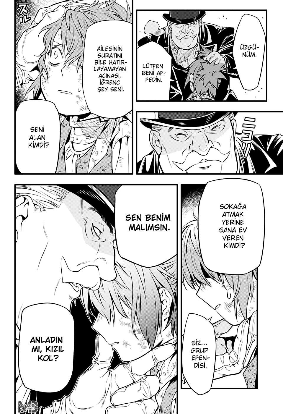 D.Gray-Man mangasının 232 bölümünün 23. sayfasını okuyorsunuz.