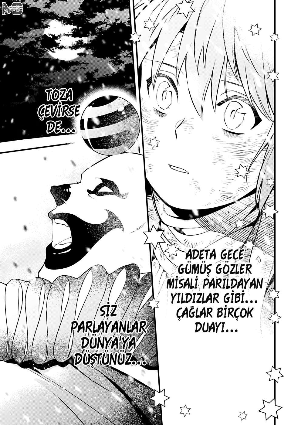 D.Gray-Man mangasının 232 bölümünün 30. sayfasını okuyorsunuz.