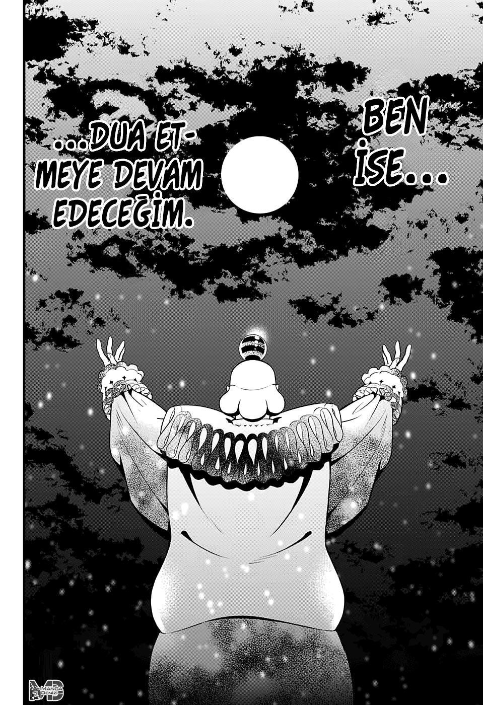 D.Gray-Man mangasının 232 bölümünün 31. sayfasını okuyorsunuz.