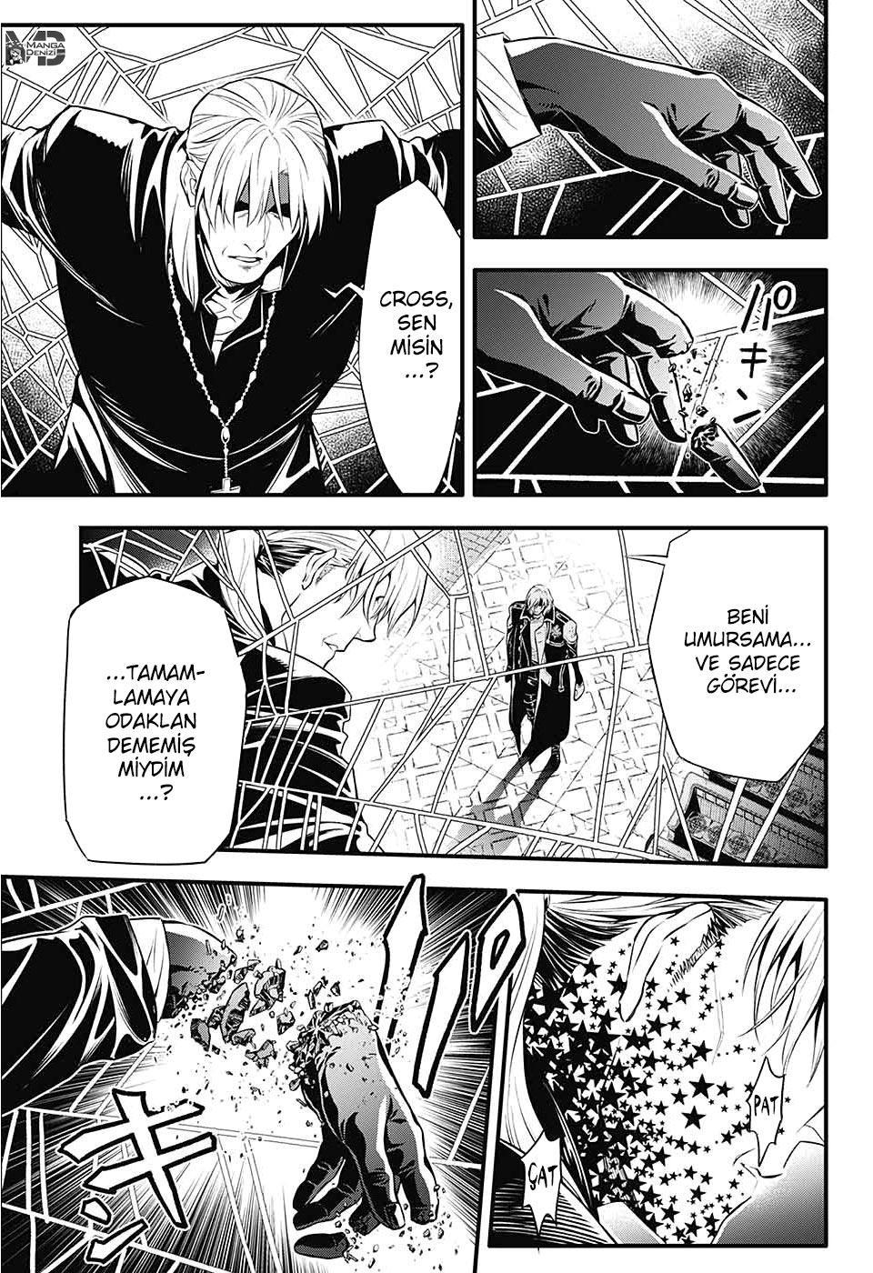 D.Gray-Man mangasının 233 bölümünün 5. sayfasını okuyorsunuz.