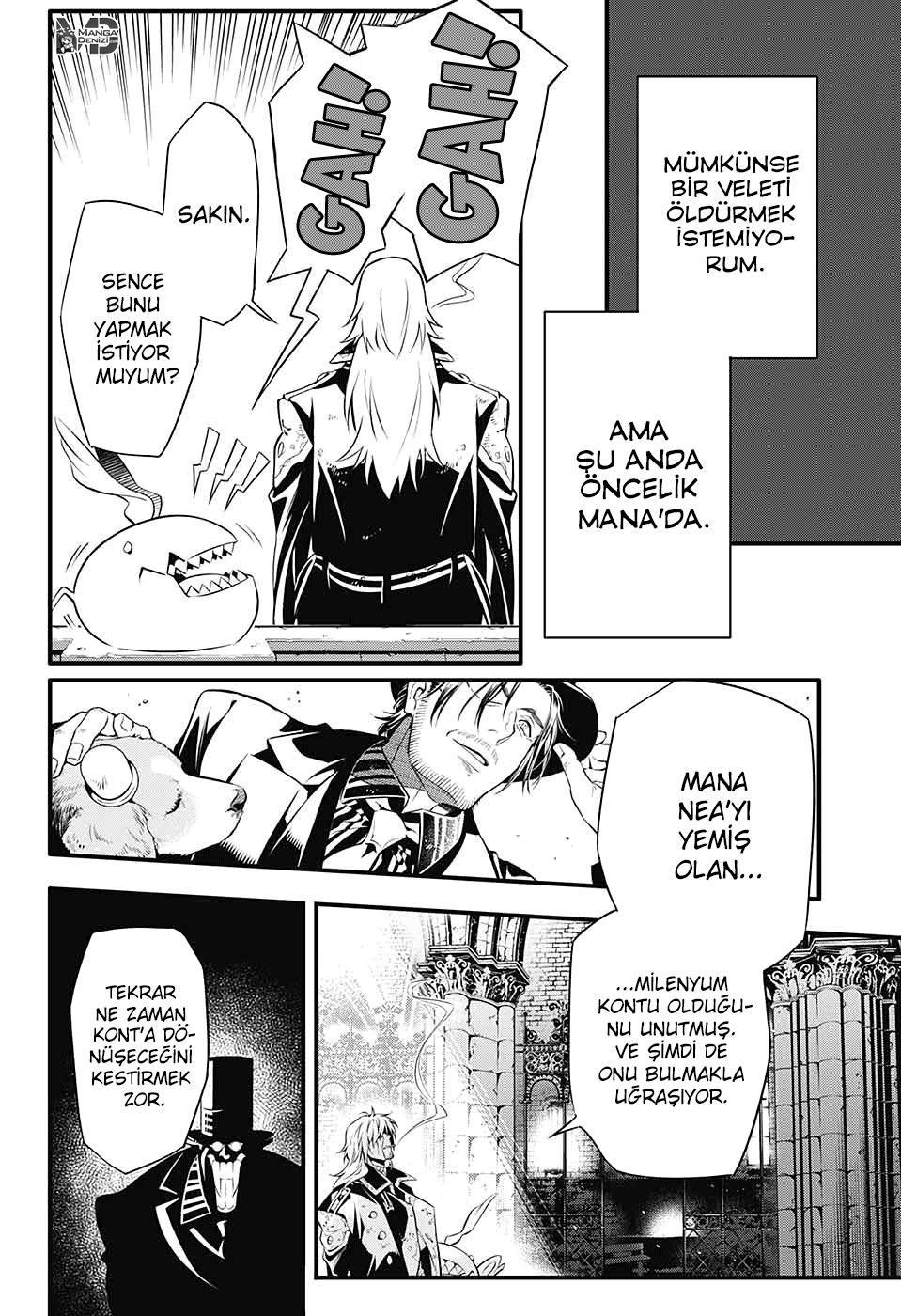 D.Gray-Man mangasının 233 bölümünün 12. sayfasını okuyorsunuz.