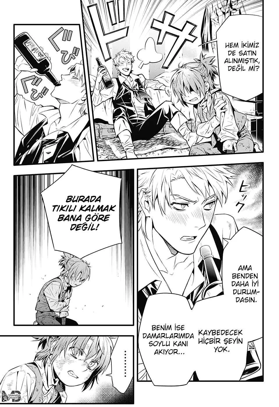 D.Gray-Man - Sayfa 15