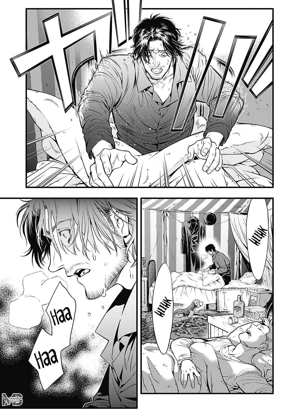D.Gray-Man mangasının 233 bölümünün 35. sayfasını okuyorsunuz.