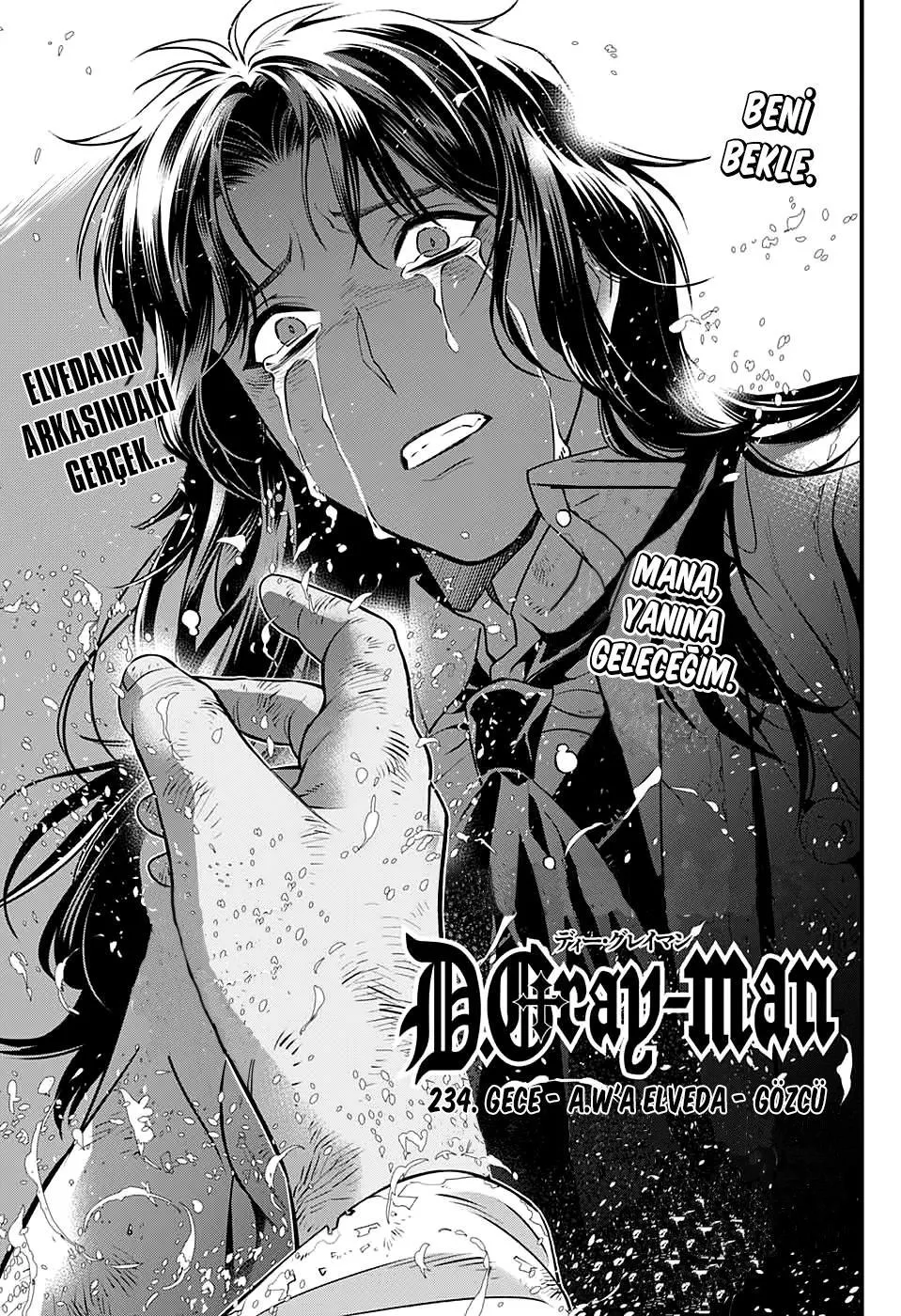 D.Gray-Man - Sayfa 2