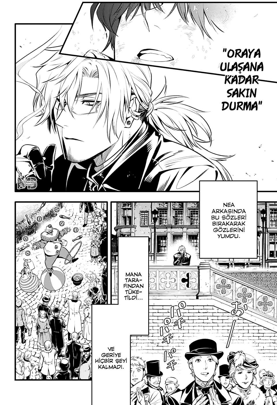 D.Gray-Man mangasının 234 bölümünün 3. sayfasını okuyorsunuz.