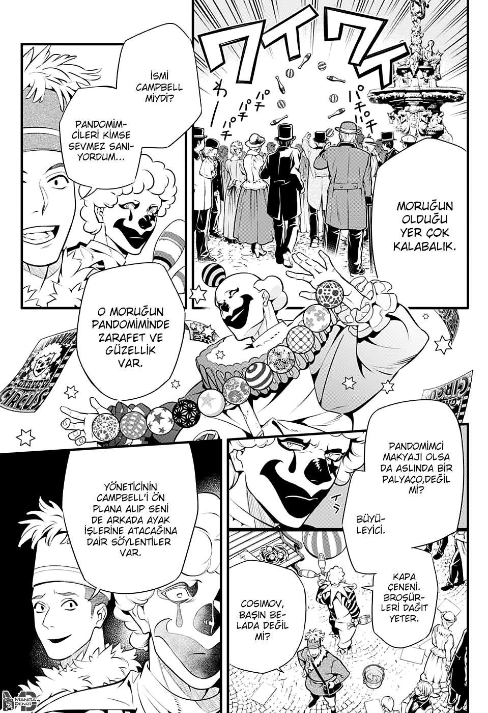 D.Gray-Man mangasının 234 bölümünün 6. sayfasını okuyorsunuz.