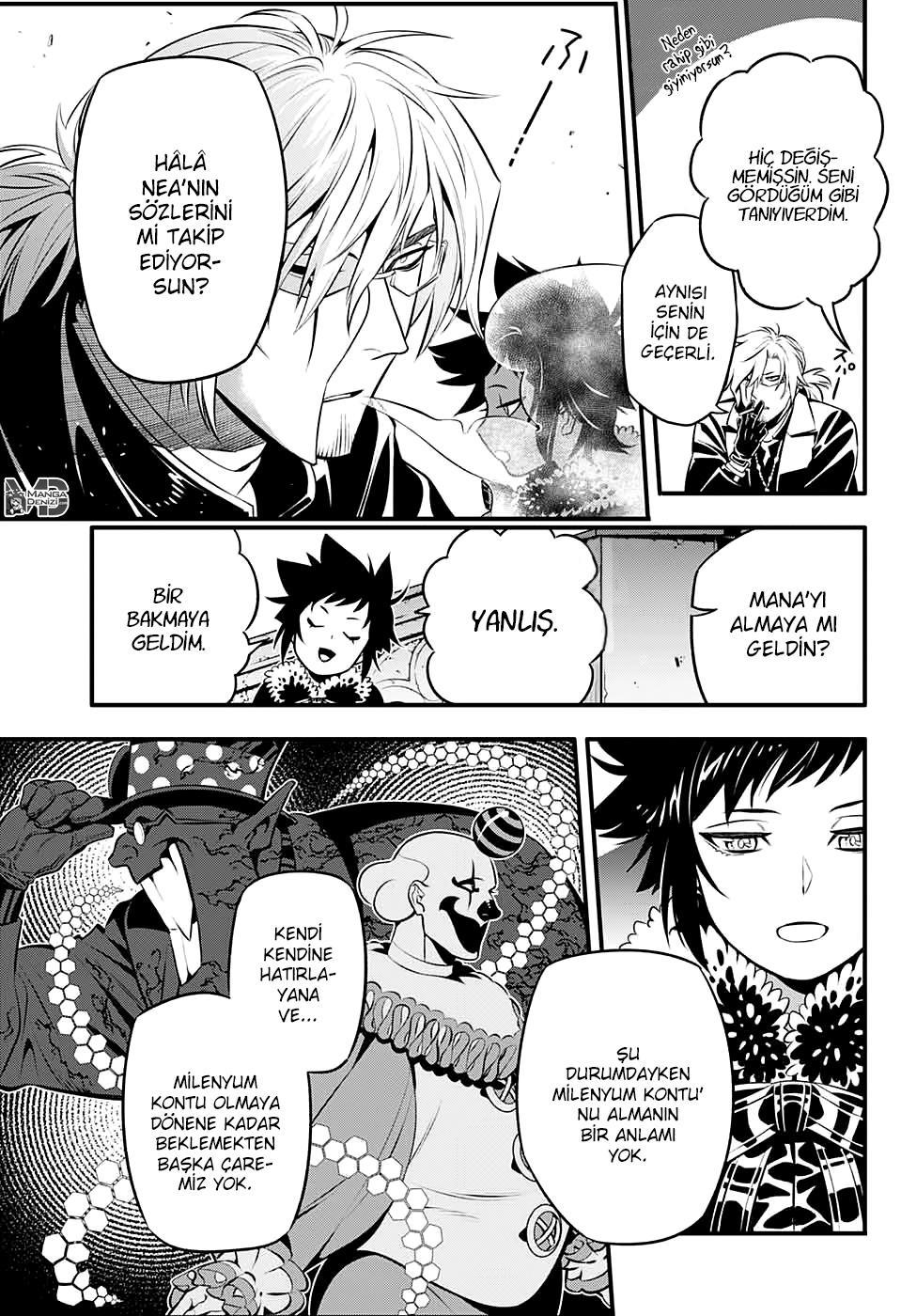 D.Gray-Man mangasının 234 bölümünün 10. sayfasını okuyorsunuz.