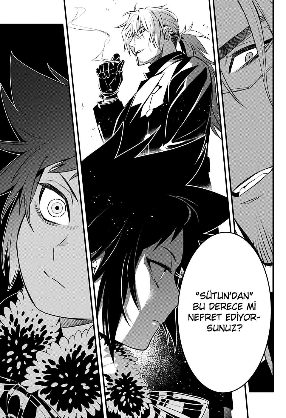 D.Gray-Man mangasının 234 bölümünün 12. sayfasını okuyorsunuz.