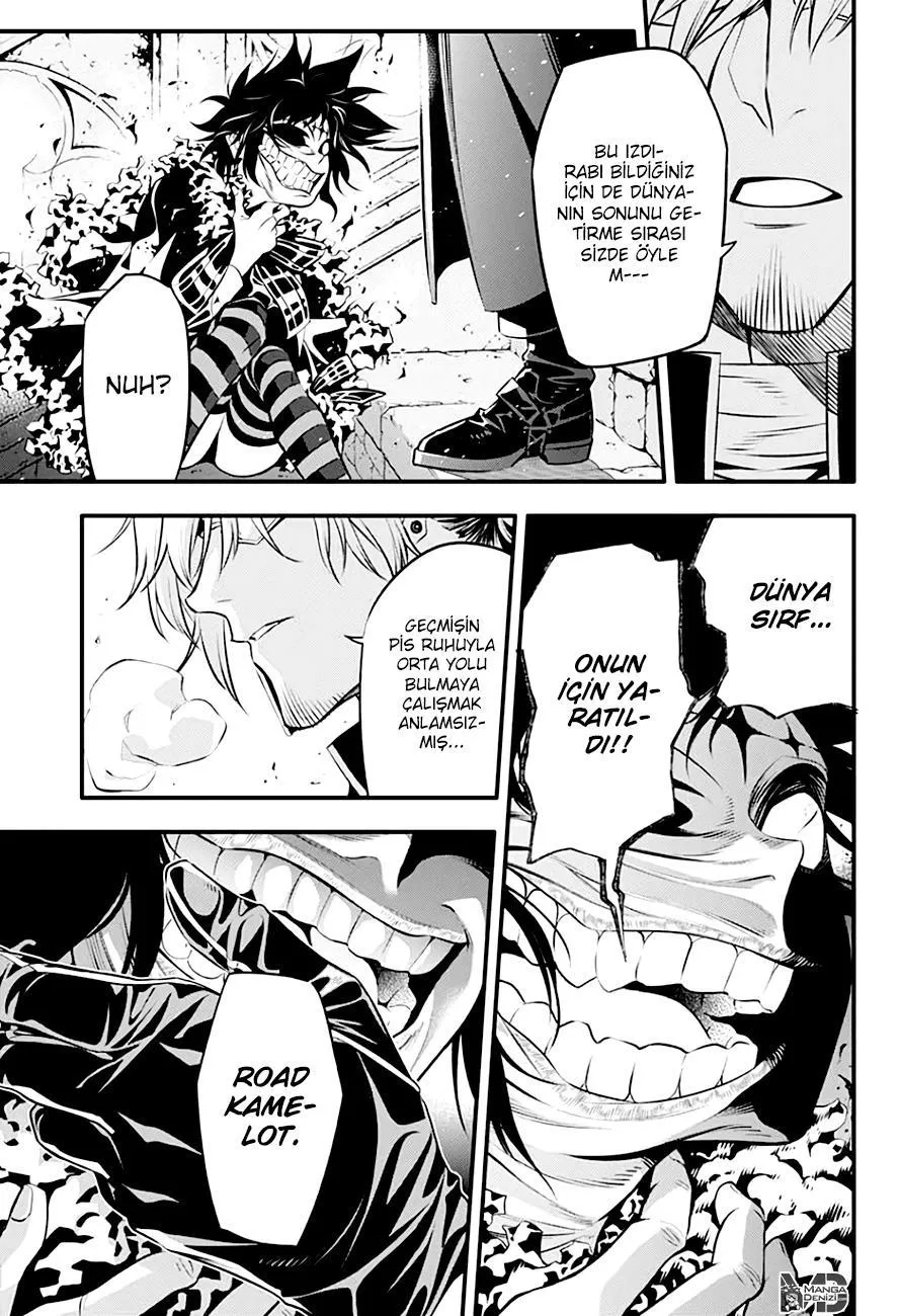 D.Gray-Man - Sayfa 5