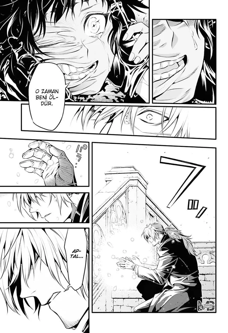 D.Gray-Man - Sayfa 7