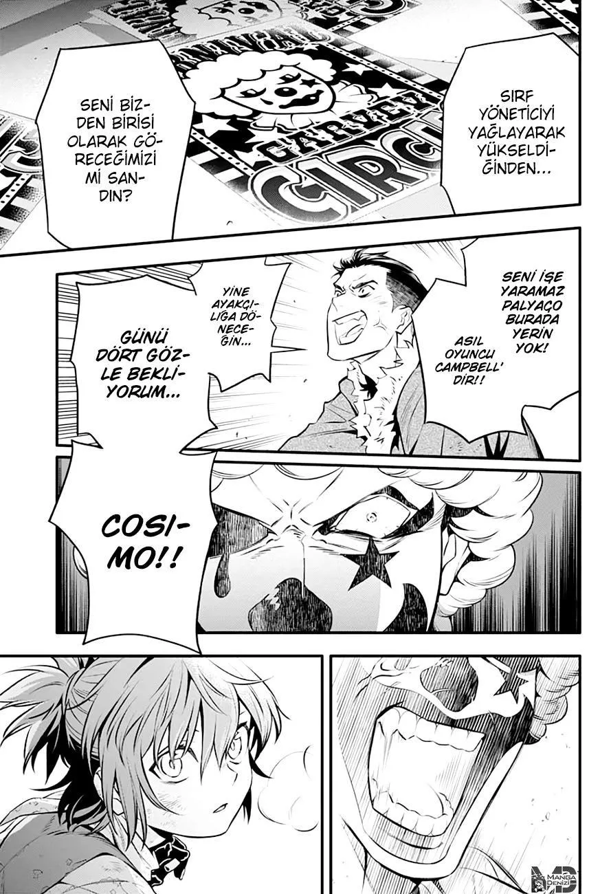 D.Gray-Man - Sayfa 11