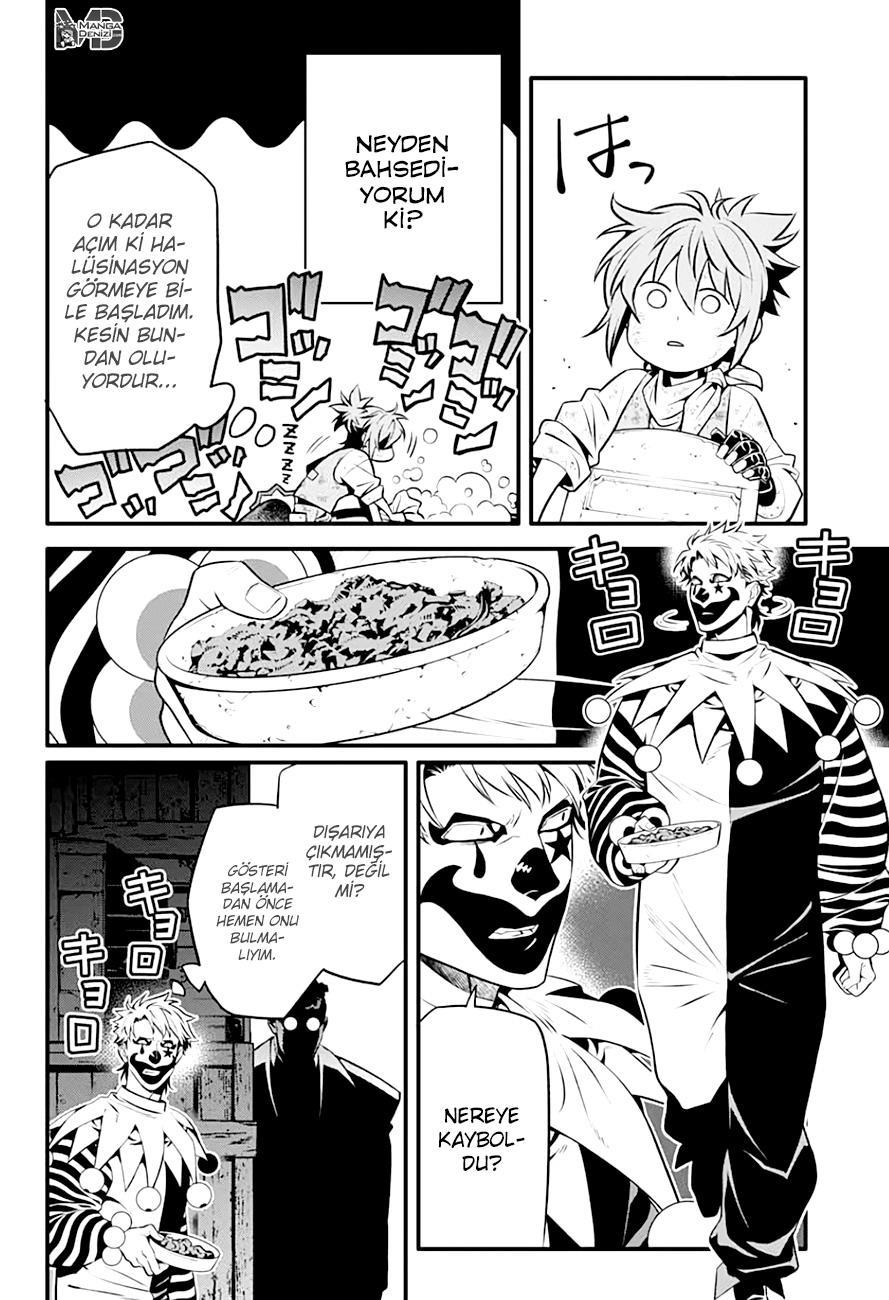 D.Gray-Man mangasının 235 bölümünün 20. sayfasını okuyorsunuz.