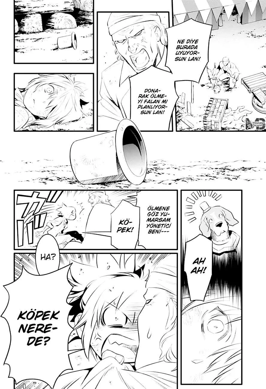 D.Gray-Man - Sayfa 32