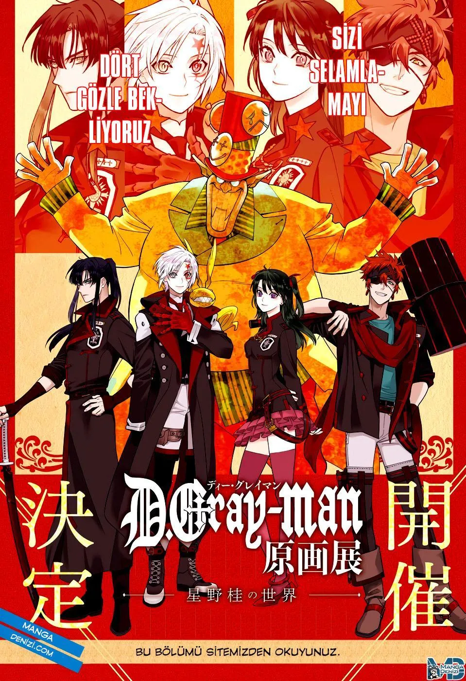 D.Gray-Man - Sayfa 2