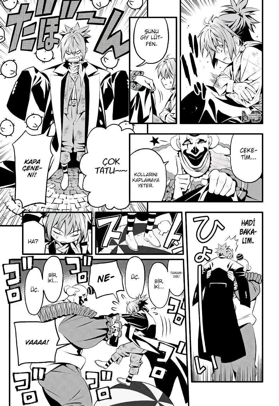 D.Gray-Man - Sayfa 23