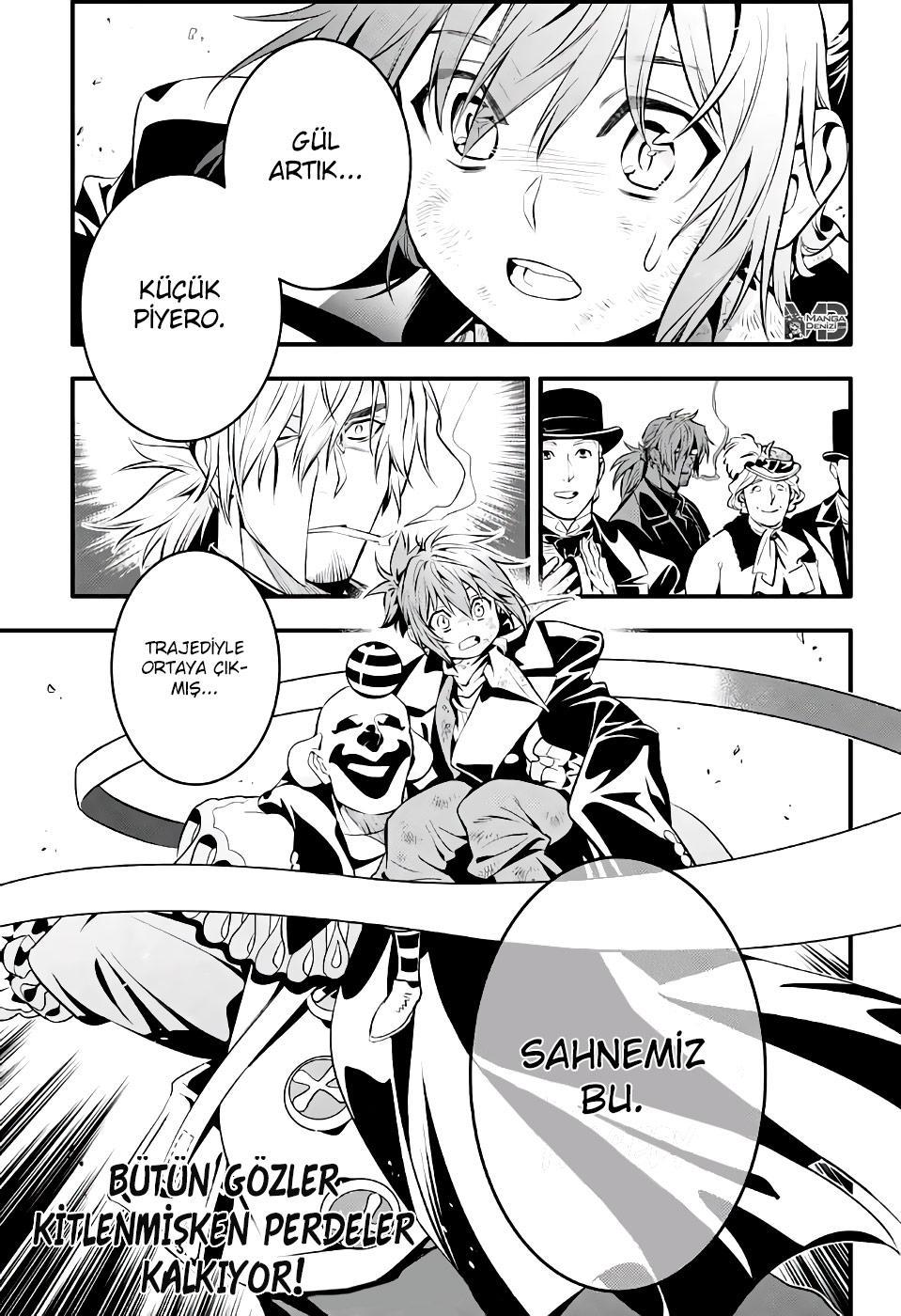 D.Gray-Man mangasının 236 bölümünün 25. sayfasını okuyorsunuz.