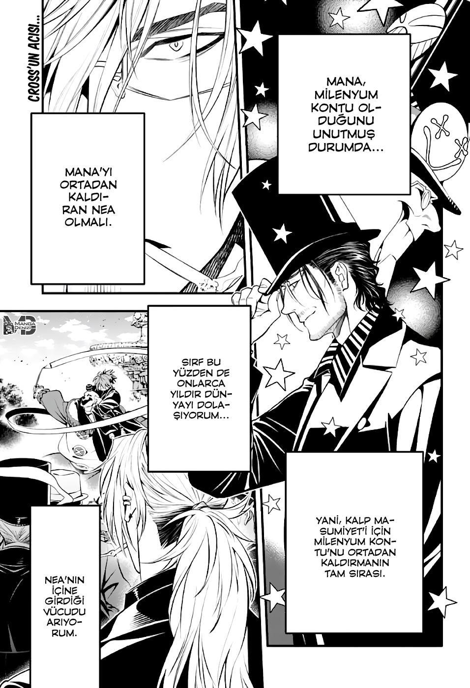 D.Gray-Man mangasının 237 bölümünün 3. sayfasını okuyorsunuz.