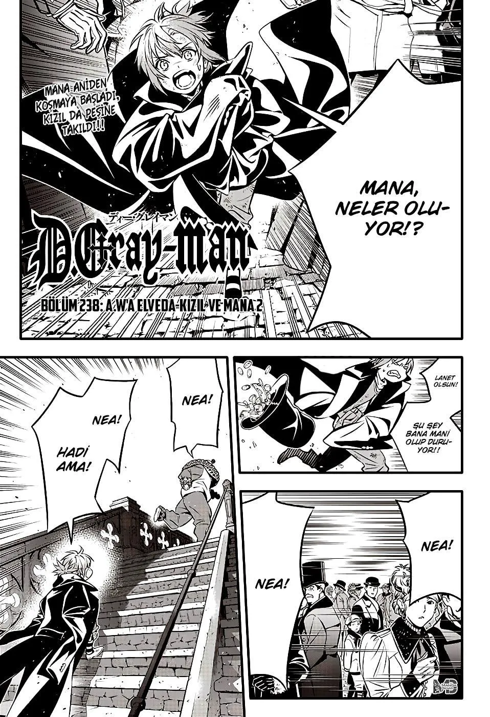 D.Gray-Man - Sayfa 2