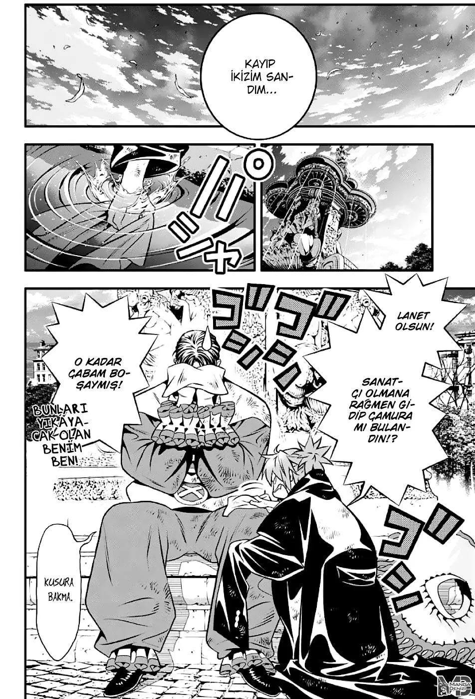 D.Gray-Man - Sayfa 5