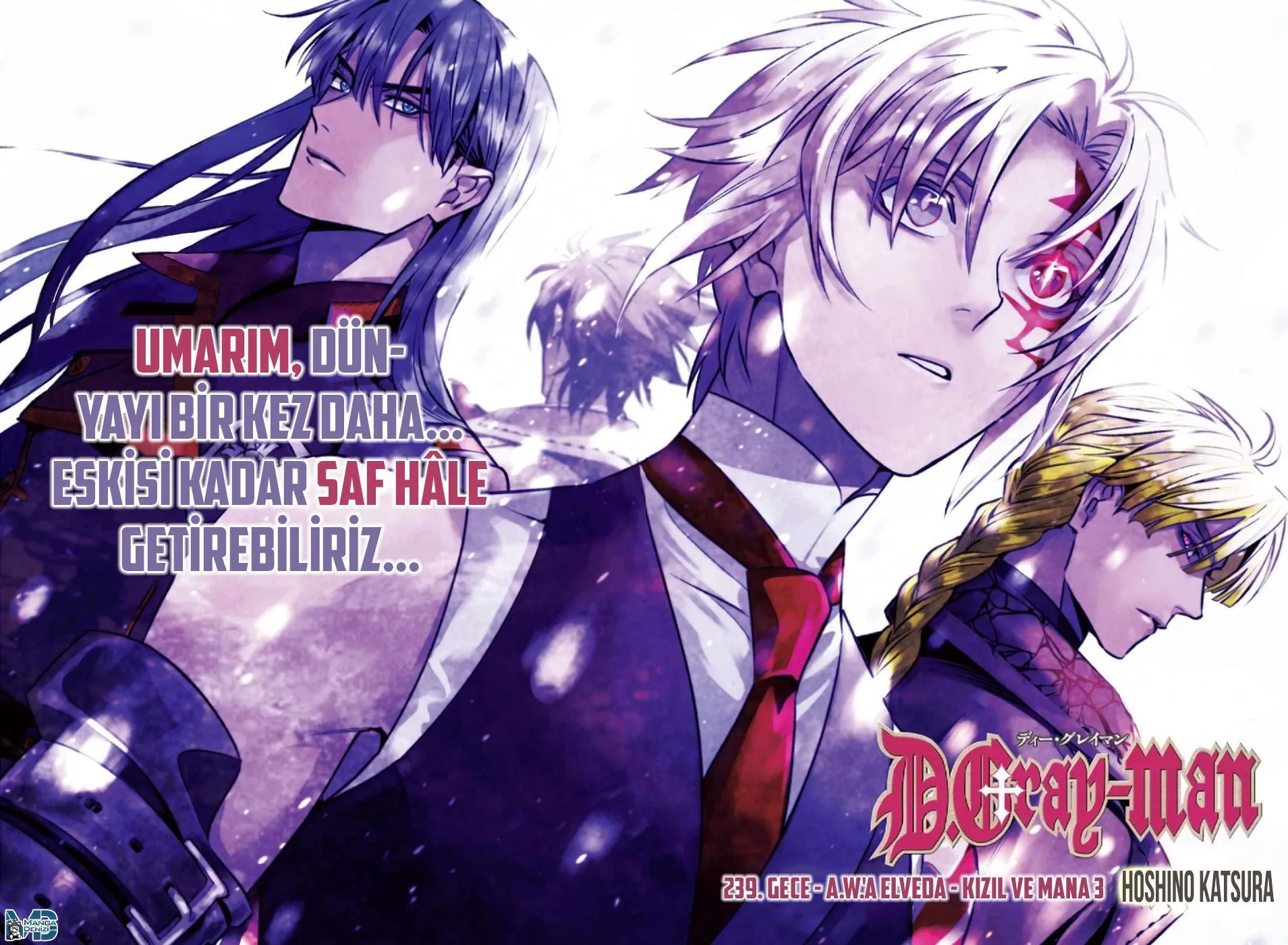 D.Gray-Man - Sayfa 2