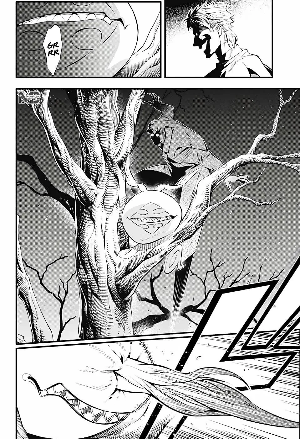 D.Gray-Man - Sayfa 8