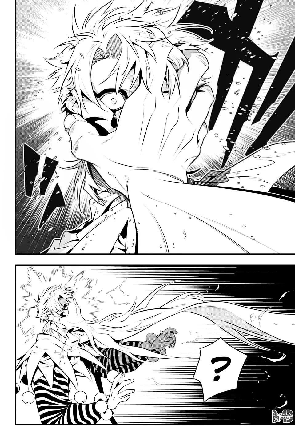 D.Gray-Man - Sayfa 12