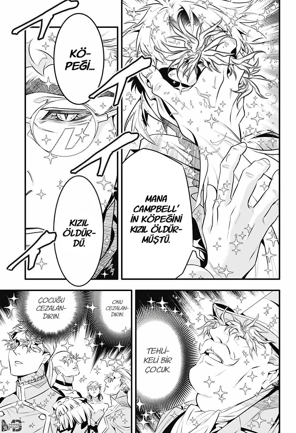 D.Gray-Man - Sayfa 17