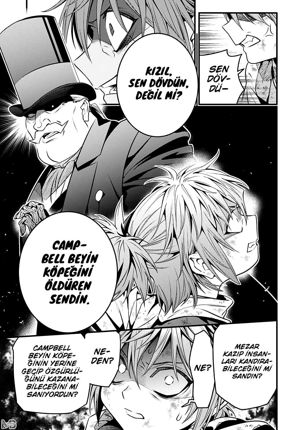 D.Gray-Man mangasının 240 bölümünün 14. sayfasını okuyorsunuz.