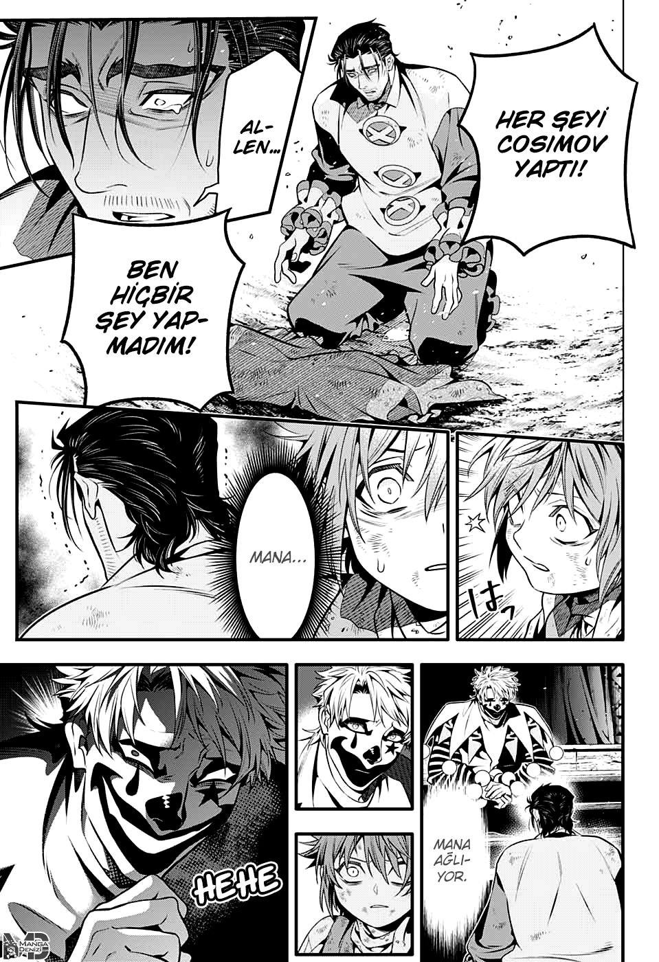 D.Gray-Man mangasının 240 bölümünün 16. sayfasını okuyorsunuz.