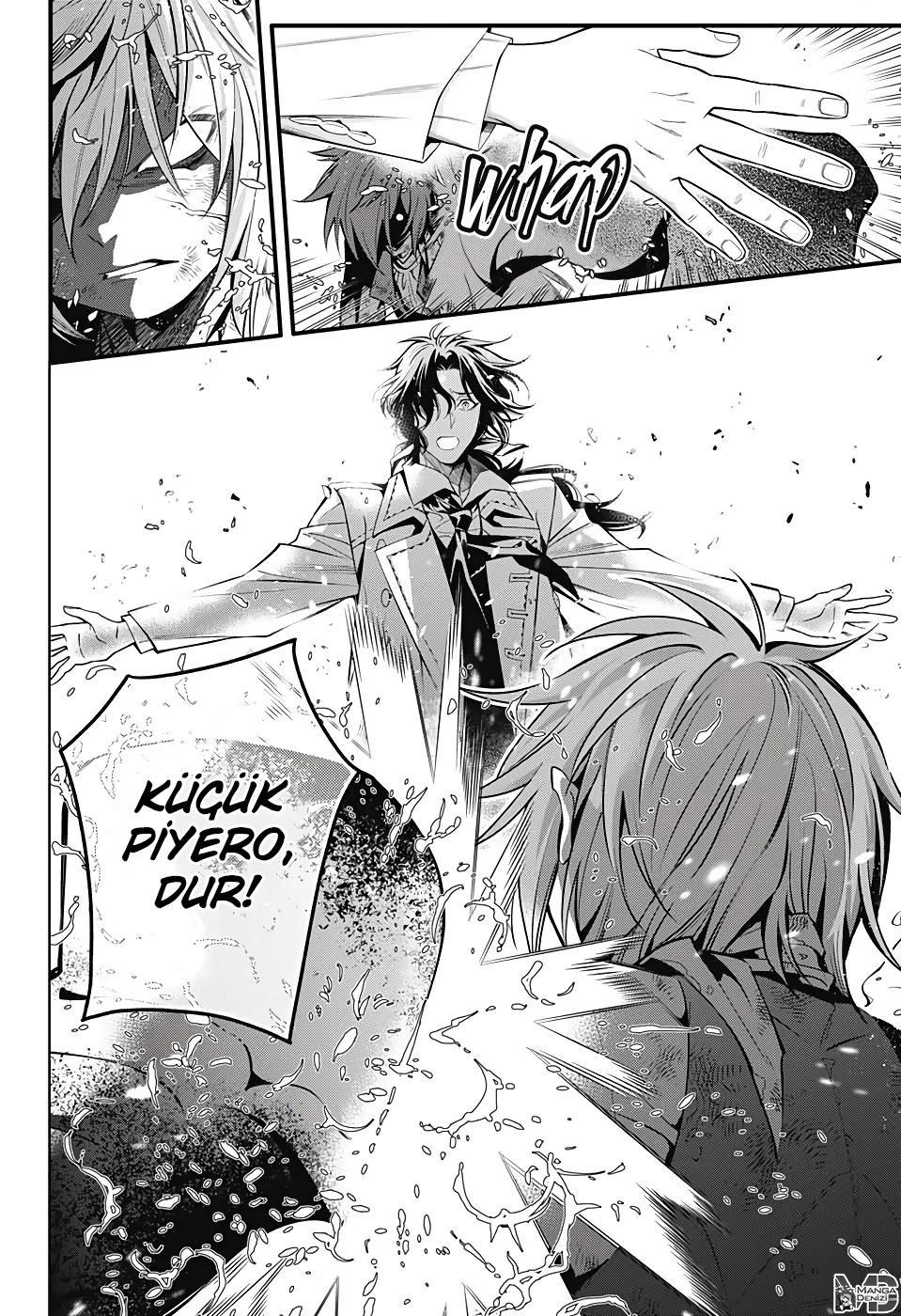 D.Gray-Man mangasının 241 bölümünün 10. sayfasını okuyorsunuz.