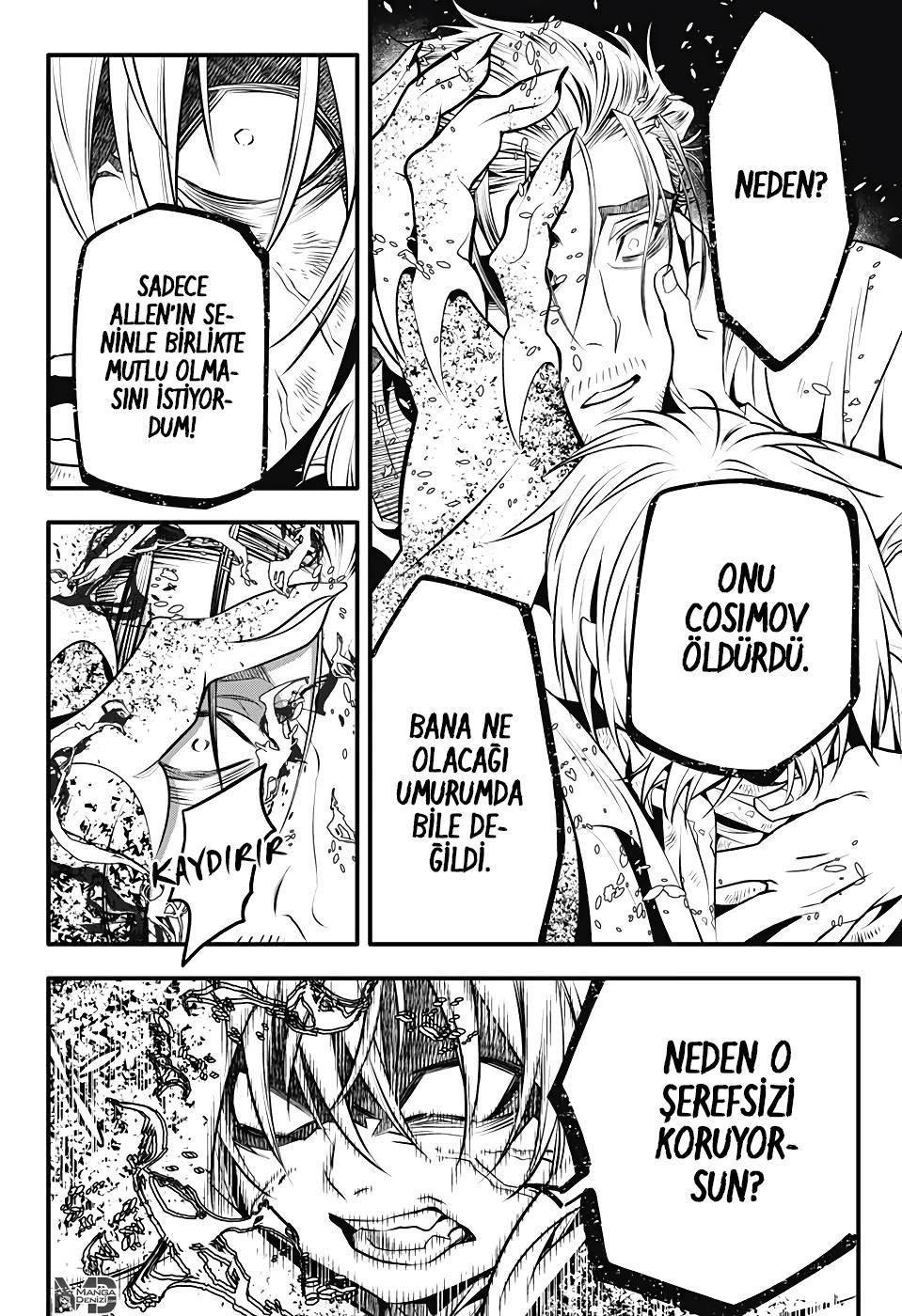 D.Gray-Man mangasının 241 bölümünün 16. sayfasını okuyorsunuz.