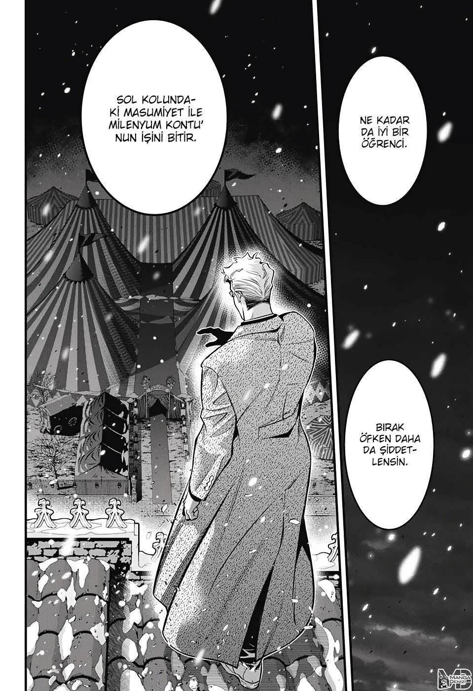 D.Gray-Man mangasının 241 bölümünün 18. sayfasını okuyorsunuz.